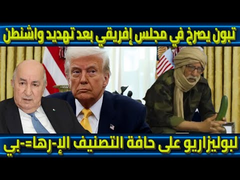 岁英超少帅,日封神,惨遭,欧博体育oubo,Abg官网,oubo,Abg欧博娱乐,欧博体育投注,欧博体育平台,欧博赛事直播,欧博体育app下载