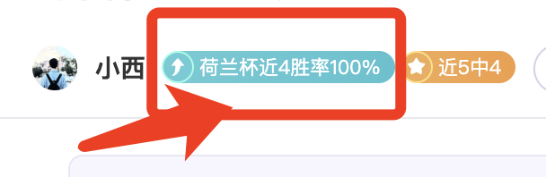 足球,铺就新疆少,年梦想前程,欧博体育oubo,Abg官网,oubo,Abg欧博娱乐,欧博体育投注,欧博体育平台,欧博赛事直播,欧博体育app下载