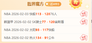 标题改写,维尔茨潜力,无限,欧博体育oubo,Abg官网,oubo,Abg欧博娱乐,欧博体育投注,欧博体育平台,欧博赛事直播,欧博体育app下载