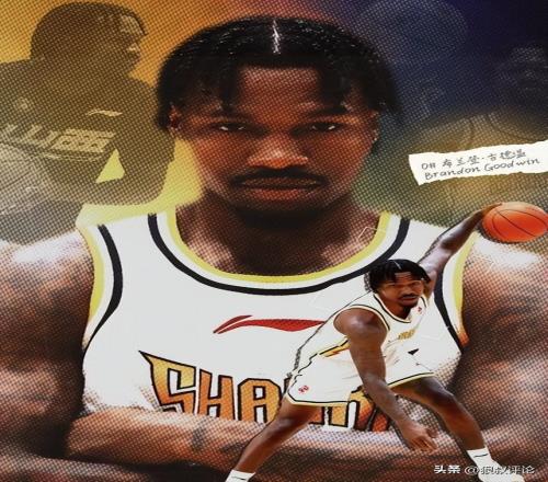 武汉车谷江,大队点球击,败浦和红钻,欧博体育oubo,Abg官网,oubo,Abg欧博娱乐,欧博体育投注,欧博体育平台,欧博赛事直播,欧博体育app下载