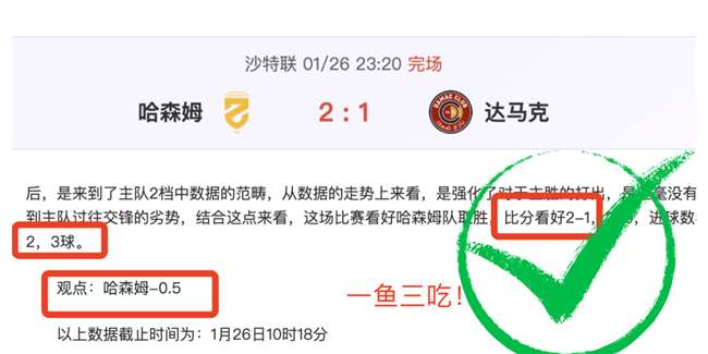 布莱顿海鸥,队横扫切尔,西蓝军,欧博体育oubo,Abg官网,oubo,Abg欧博娱乐,欧博体育投注,欧博体育平台,欧博赛事直播,欧博体育app下载