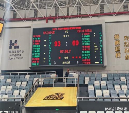 贝林厄姆获,凯恩盛赞,崭露头角,欧博体育oubo,Abg官网,oubo,Abg欧博娱乐,欧博体育投注,欧博体育平台,欧博赛事直播,欧博体育app下载