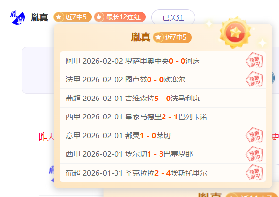 广州队,万欧元转会,创纪录,欧博体育oubo,Abg官网,oubo,Abg欧博娱乐,欧博体育投注,欧博体育平台,欧博赛事直播,欧博体育app下载