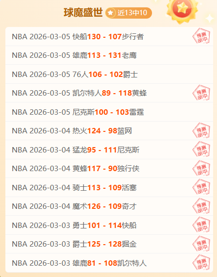 They Will Kill,游戏评测解,欧博体育,欧博体育oubo,Abg官网,oubo,Abg欧博娱乐,欧博体育投注,欧博体育平台,欧博赛事直播,欧博体育app下载