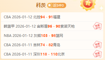 欧亚盘口指,向主队豪取,大胜,欧博体育oubo,Abg官网,oubo,Abg欧博娱乐,欧博体育投注,欧博体育平台,欧博赛事直播,欧博体育app下载