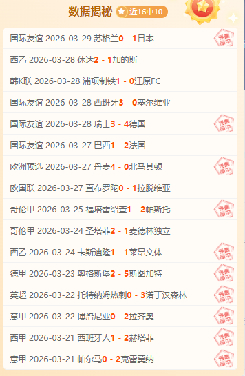 中国自由式,滑雪混合团,体空中技巧,欧博体育oubo,Abg官网,oubo,Abg欧博娱乐,欧博体育投注,欧博体育平台,欧博赛事直播,欧博体育app下载