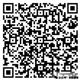 巴塞罗那专,家分析,费兰续约存,欧博体育oubo,Abg官网,oubo,Abg欧博娱乐,欧博体育投注,欧博体育平台,欧博赛事直播,欧博体育app下载