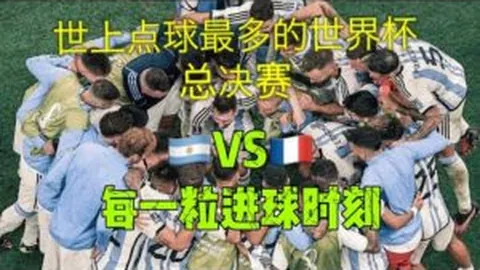 第34届中国新闻奖佳作巡礼：时代与人民共铸辉煌——长江韬奋奖获奖者同台亮相