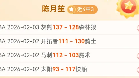 “苏州赛区中超第8轮赛事或因台风“烟花”影响推迟”